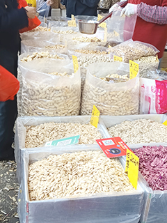 花生與瓜子等堅果