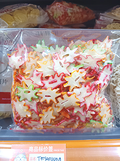 印尼炸蝦片(三盞燈區)