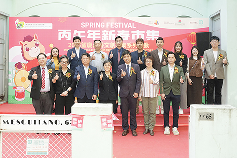 ◎ 望廈山房丙午年新春市集昨日揭幕。