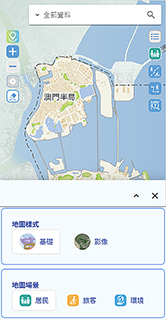 ◎ 「2+1」地圖服務應用場景。