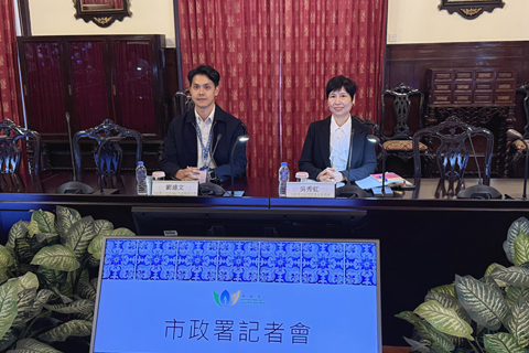 ◎ 「第四十五屆澳門綠化周」活動介紹。