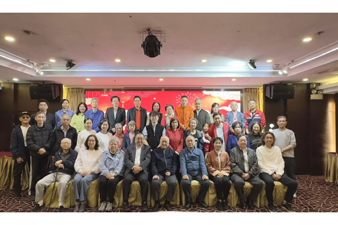 ◎ 茶藝會會員大會及新春團拜昨舉行。