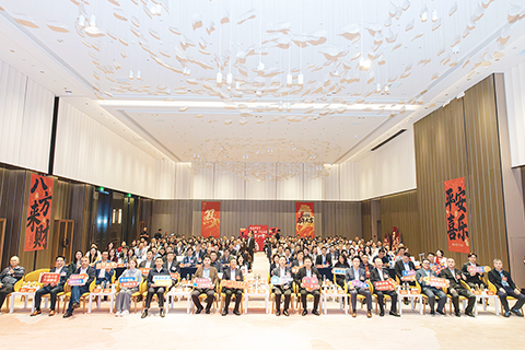 ◎ 澳門中華總商會廣東辦事處辦新春茶話會。