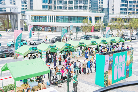 ◎ 自然周社區活動在「澳門新街坊」舉行。