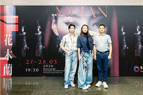 ◎(右起)寧波市歌舞劇院院長劉蔚演員郝若琦及夏天。