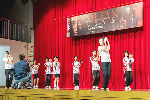 ◎《花木蘭》走進校園作藝術交流。