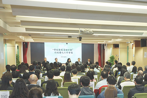 ◎ 教青局人員介紹「學校發展資助計劃」行政優化工作會議情況。