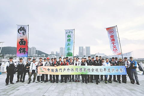 ◎ 戶外休閑體總第四場磯釣計分賽留影。