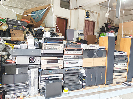 舊電器
