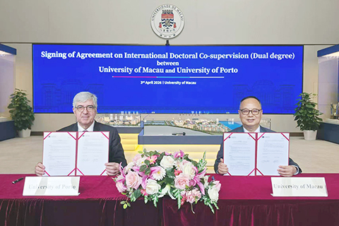 ◎ 宋永華與António de Sousa Pereira簽署校級博士生聯合培養協議。