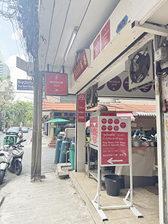 ◎ 難得這天榮泰門前未有排長龍。