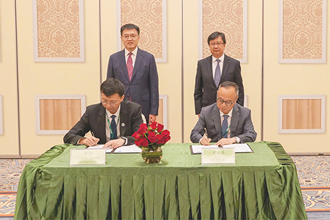 ◎ 澳門大學與綠色聯盟簽署合作意向書。