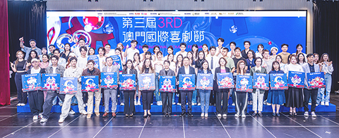 ◎ 嘉賓與學員合照。