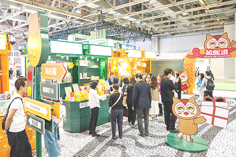 ◎ 廿家澳企於旅博會展銷逾三百款葡語國及澳特色產品。