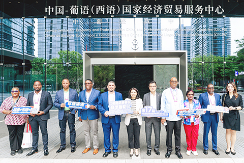 ◎ 「第十七屆國際基礎設施投資與建設高峰論壇暨展覽」首次組織西語國家等重要嘉賓實地考察橫琴粵澳深度合作區。