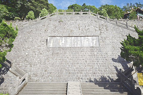 ◎ 位於陽明山公園的于右任墓。(中新社記者 陳建新 攝)