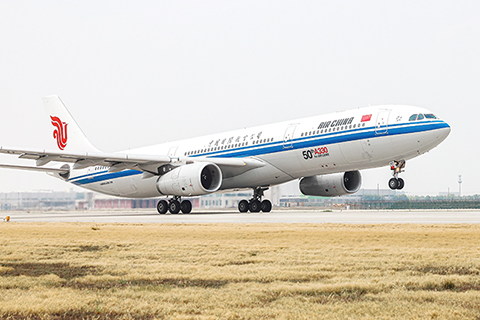 北京大興國際機場新開直飛意大利米蘭航線。(大興機場 供圖)