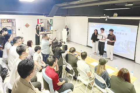 ◎ 「二0二六全國澳門大學生創新創業大賽」頒獎禮。