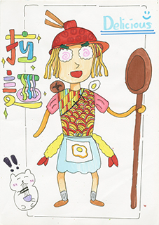 拉麵人 培正 五年級 梁芊悅
