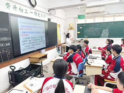 ◎ 教師在寫作前進行指導